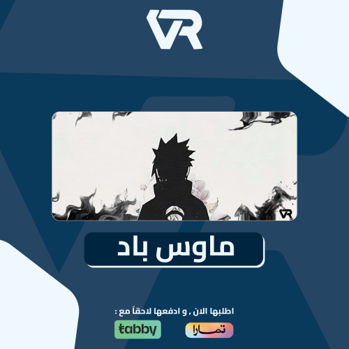 ماوس باد فايرل