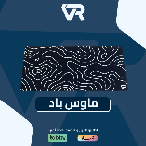 ماوس باد فايرل