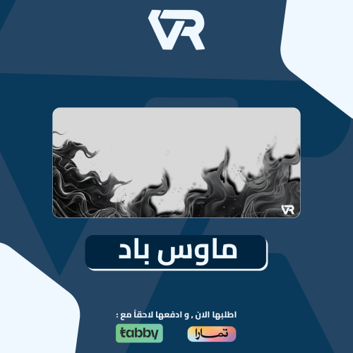 ماوس باد فايرل