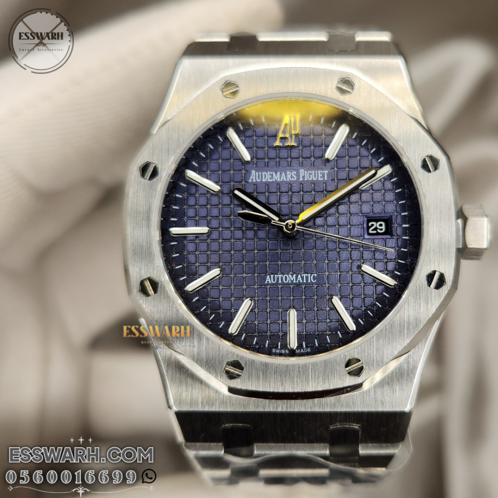 اوديمار بيغيه رويال اوك كلاسيك  مقاس 37