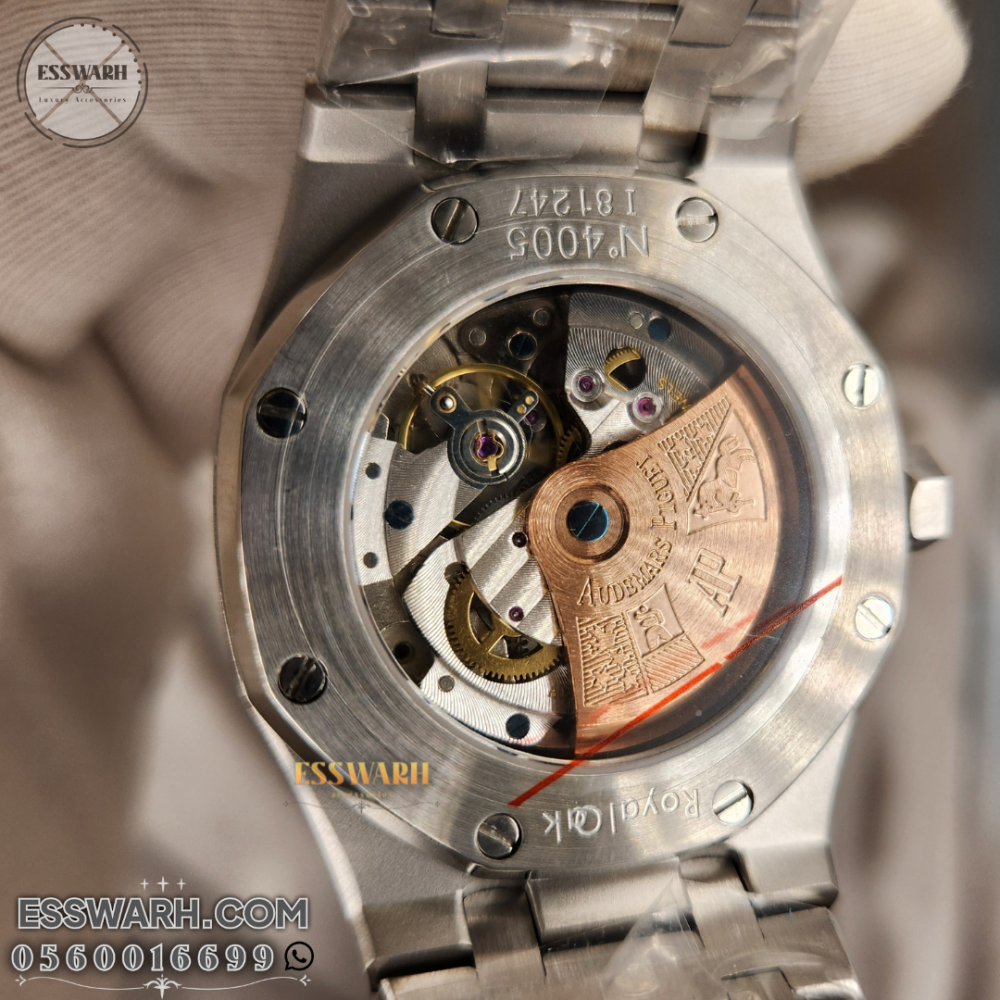 اوديمار بيغيه رويال اوك كلاسيك  مقاس 37