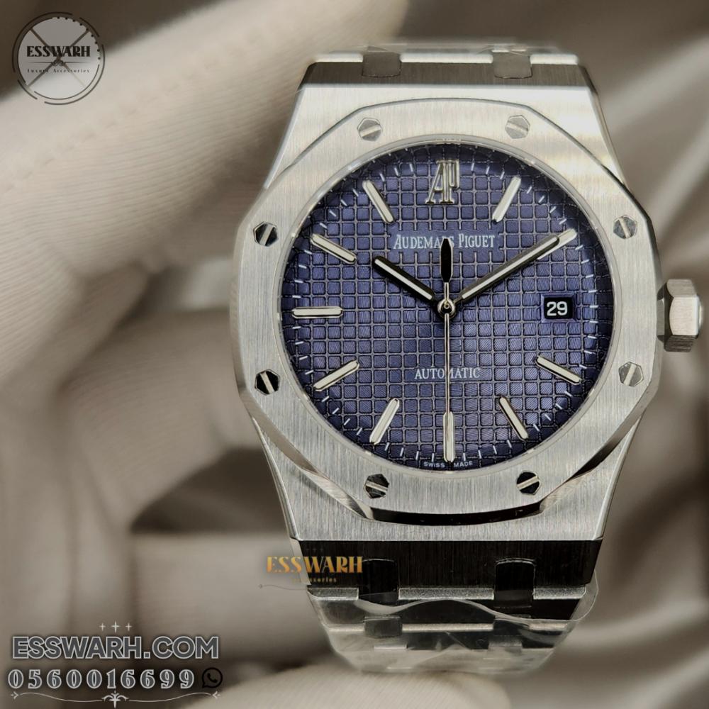 اوديمار بيغيه رويال اوك كلاسيك  مقاس 37