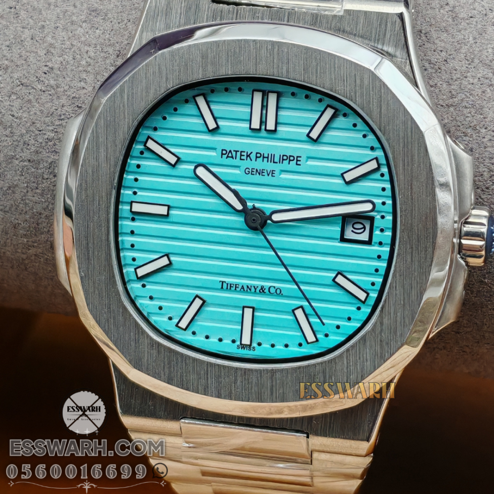 ساعة باتيك فيليب نوتيلوس  تيفاني اند كو - سوبر كوالتي  مقاس 40