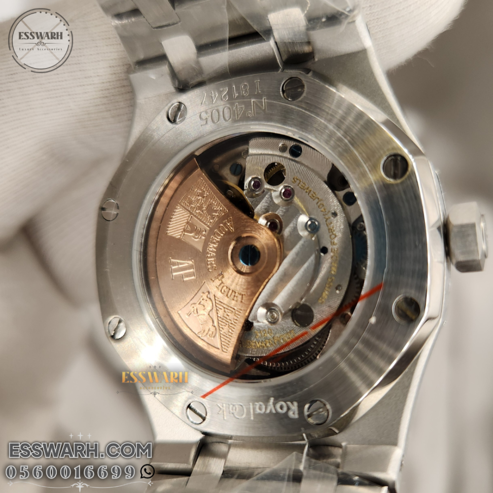 اوديمار بيغيه رويال اوك كلاسيك  مقاس 37