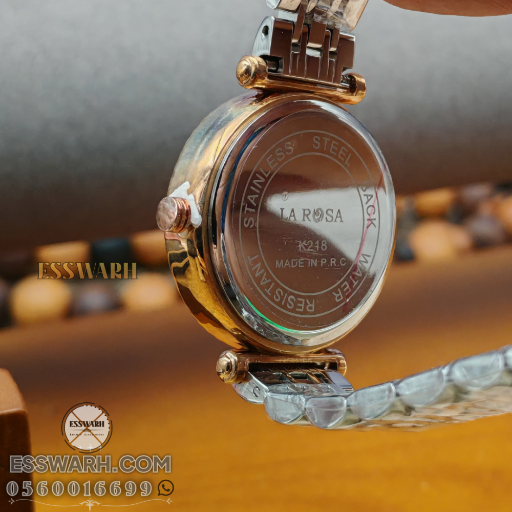 Larosa Watch - Women's Model - Model No. LZR 4
