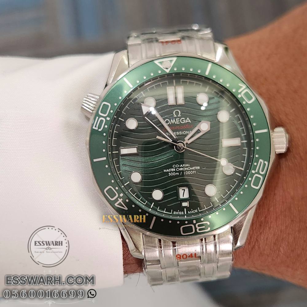 Omega Seamaster Professional watch - size 42 - green dial