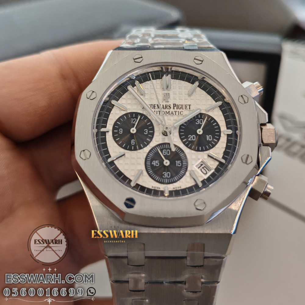 ساعة اوديمار بيغيه  رويال اوك  مقاس 42 - موديل 2024
