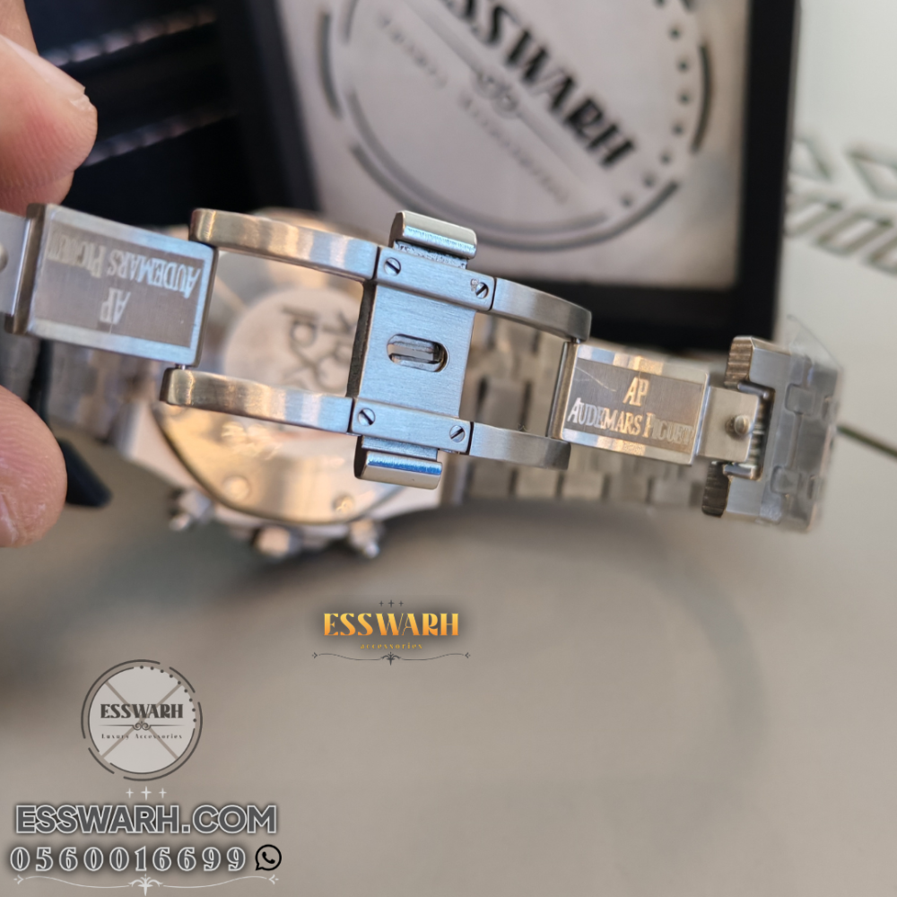 ساعة اوديمار بيغيه  رويال اوك  مقاس 42 - موديل 2024