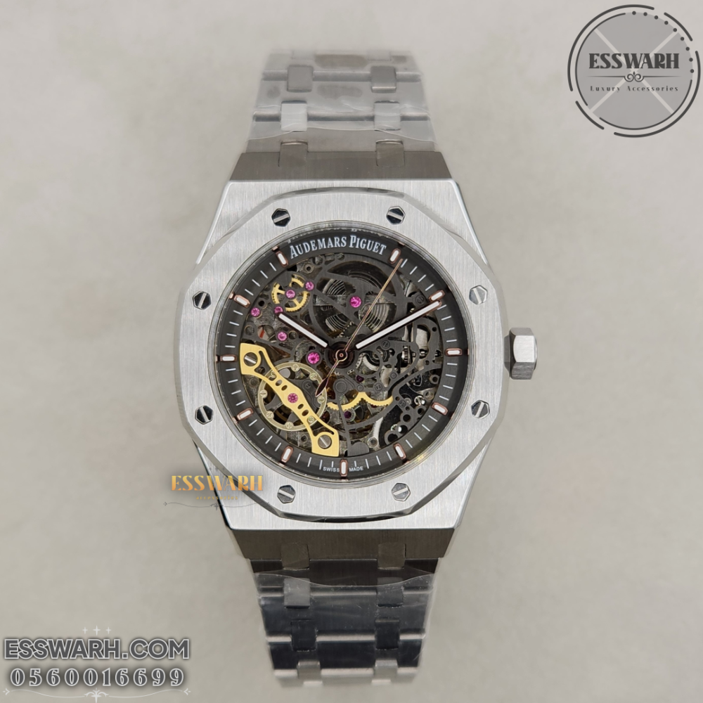 اوديمار بيغيه رويال اوك  - اوتوماتيك سير ستيل مميز مينا مكشوف عقارب روز قولد مقاس 41