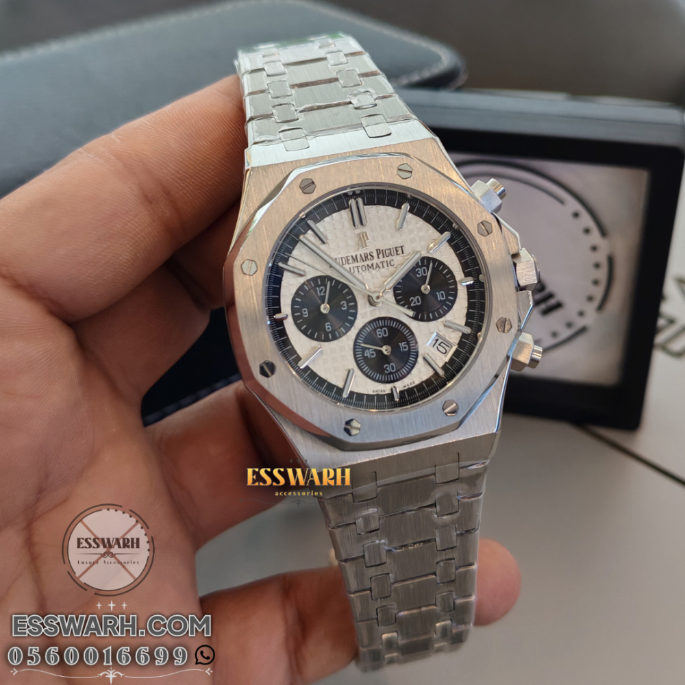 ساعة اوديمار بيغيه  رويال اوك  مقاس 42 - موديل 2024