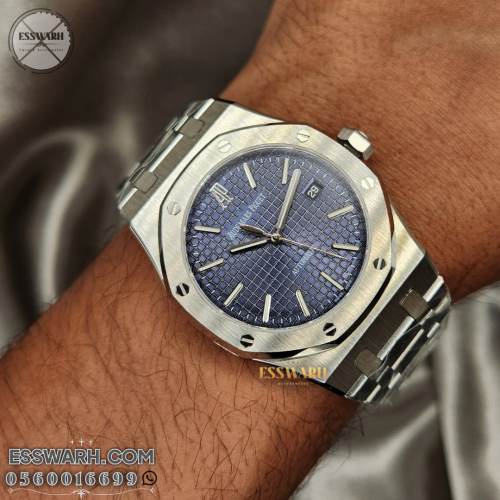 اوديمار بيغيه رويال اوك كلاسيك  مقاس 37