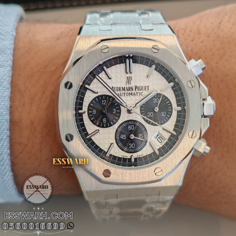 ساعة اوديمار بيغيه  رويال اوك  مقاس 42 - موديل 2024