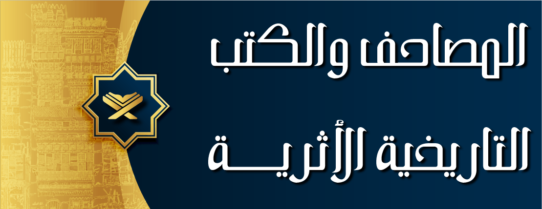 قلعة التراث image-slider-0