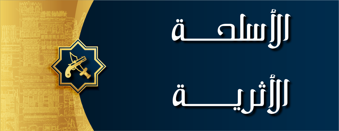 قلعة التراث image-slider-0
