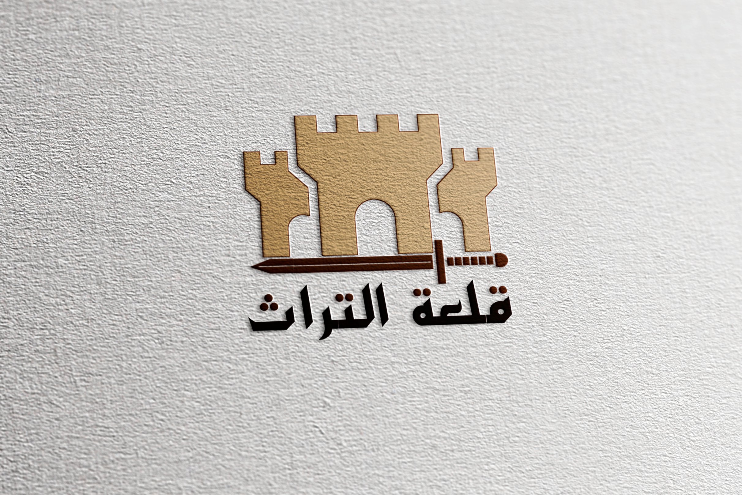 قلعة التراث image-slider-0