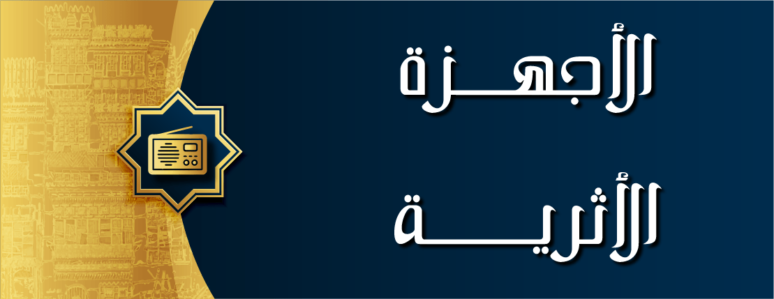 قلعة التراث image-slider-0