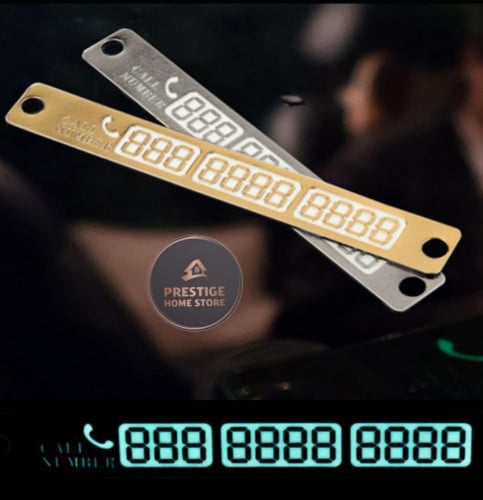 بطاقة أرقام الجوال ( 12حبة )