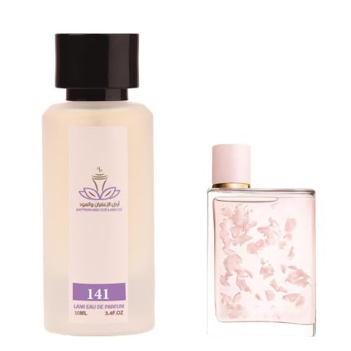 عطر بربري هي (141) 50 ملي