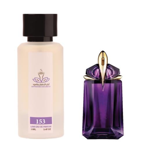 عطر الي ماج (153) 50 ملي