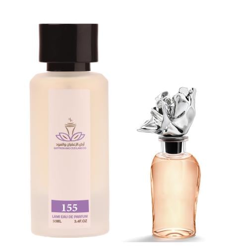 عطر لوي فيتو (155) 50 ملي