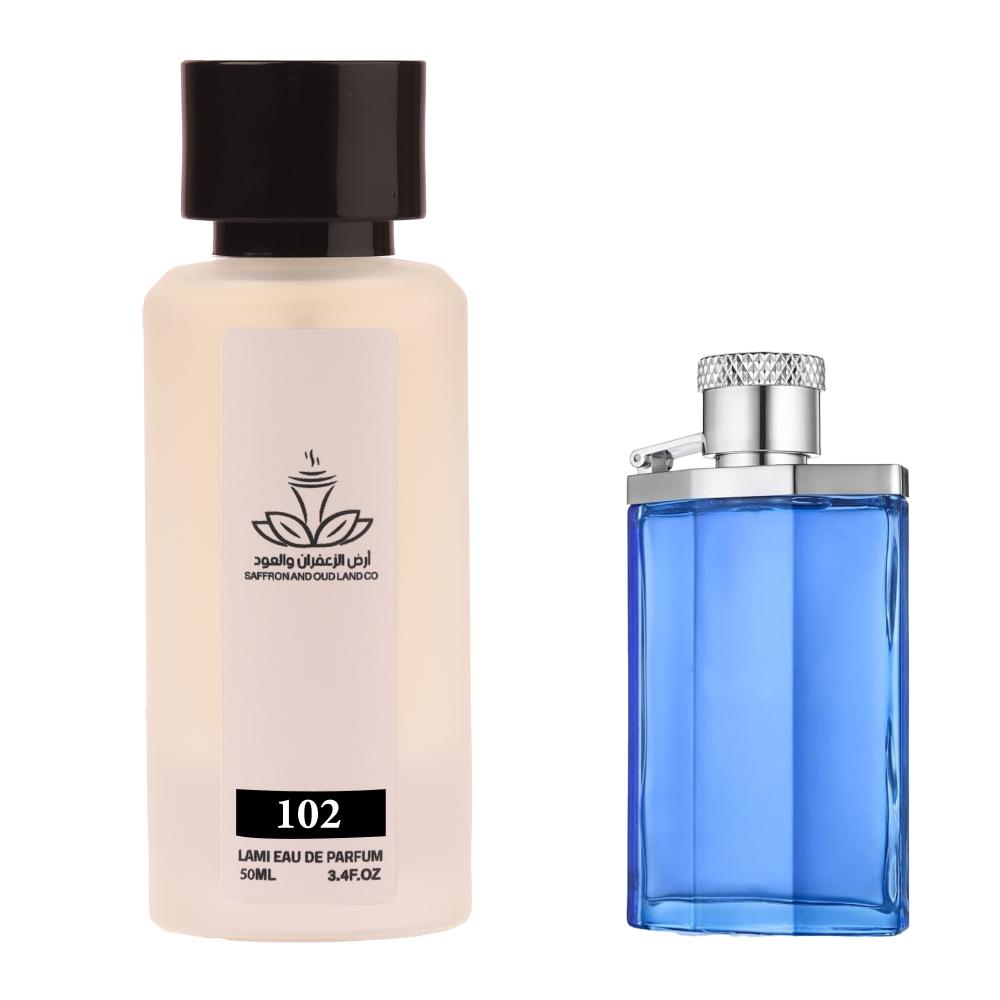 عطر دانه بل  (102) 50 ملي