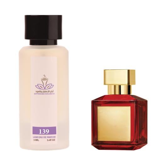 عطر بكرا (139) 50 ملي