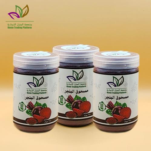 بكج العائلة مسحوق البنجر