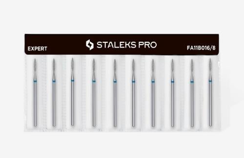 رأس جهاز برد الأظافر ماسي 1.6/8 مم - 5 حبات او 10 حبات