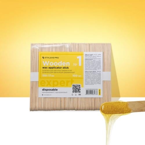 Wooden wax applicator stick EXPERT 150×17 mm (100 pcs)