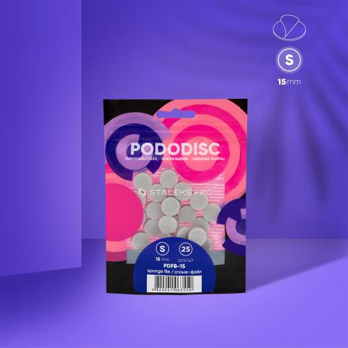 ستكر خاص بقرص البديكير ‘بودو ديسك ‘من ستاليكس اكسبرت 15 حجم صغير (pcs25)