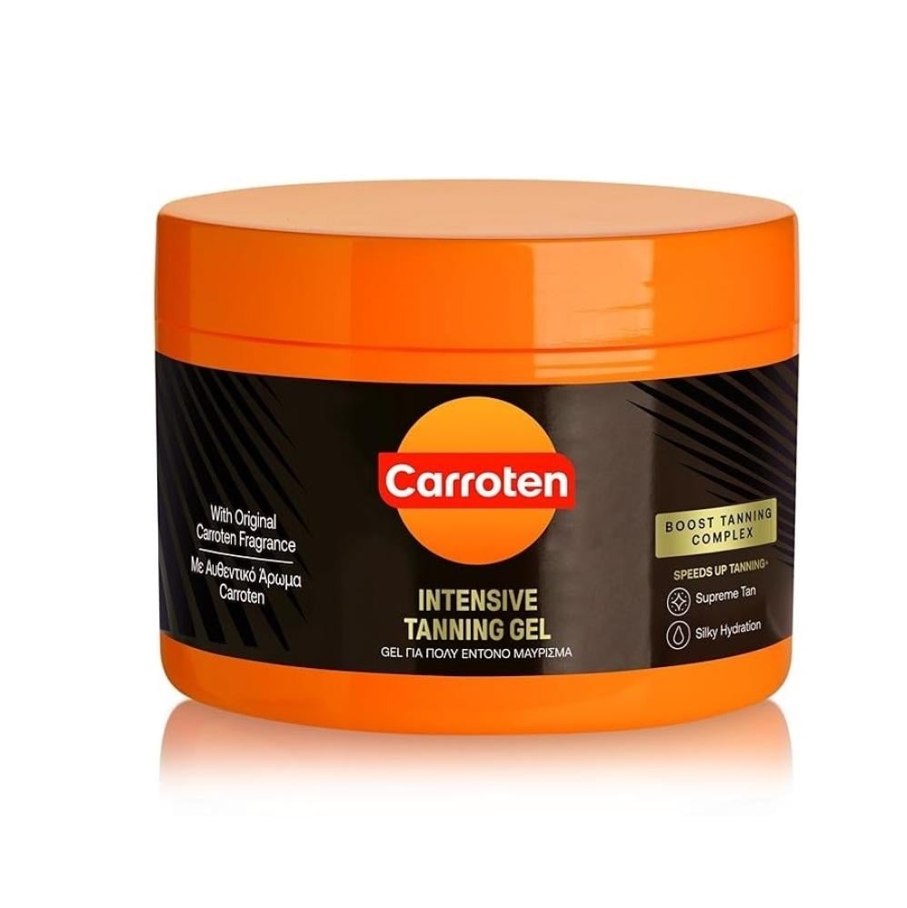 جل تسمير البشرة المكثف من كاروتين 150 مل - Carroten Intensive Tanning Gel Vegan 150 ml