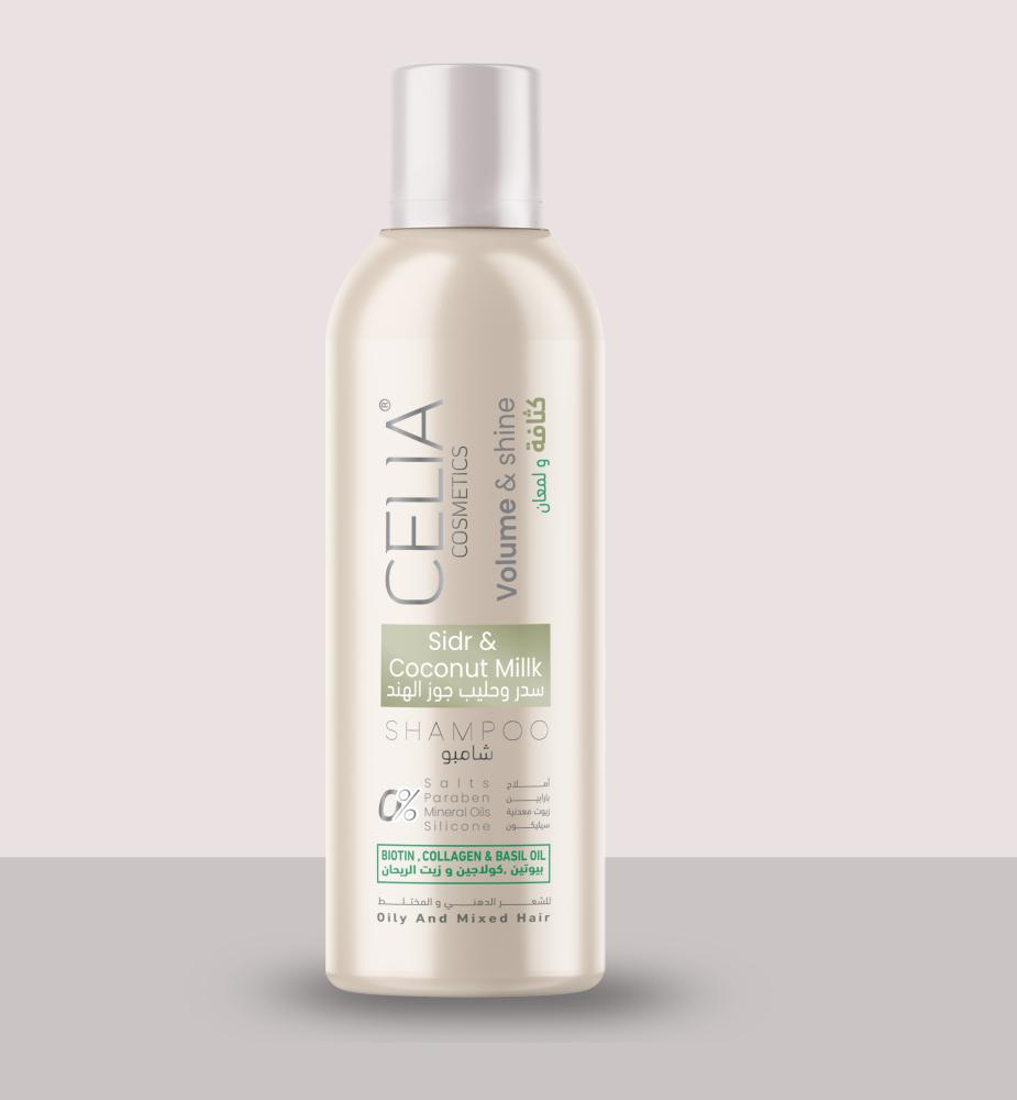 شامبو شعر سدر وحليب جوز الهند 500 مل -Celia Sidr & Coconut Milk Shampoo 500ML