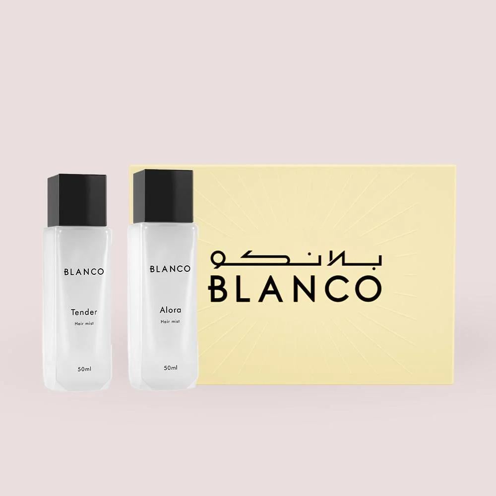 مجموعة بريتي هيرميست بلانكو - Blanco Powder Collection