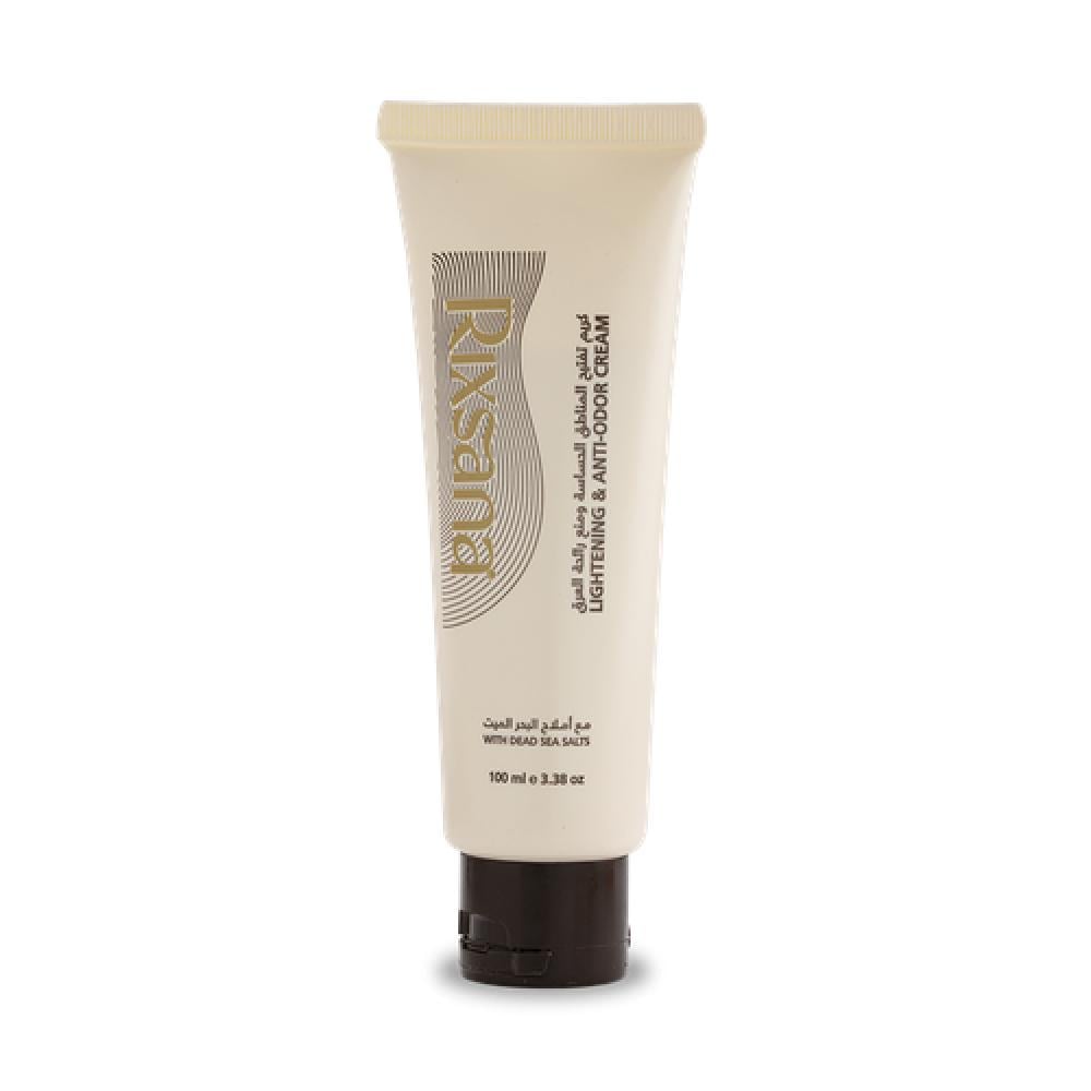 كريم تفتيح المناطق الحساسة ومنع رائحة العرق ريكسانا 100مل - Rixsana Lightening & Anti-Odor Cream