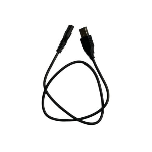 سلك شاحن مكينة ميريديان يو اس بي - Meridian USB Ch...