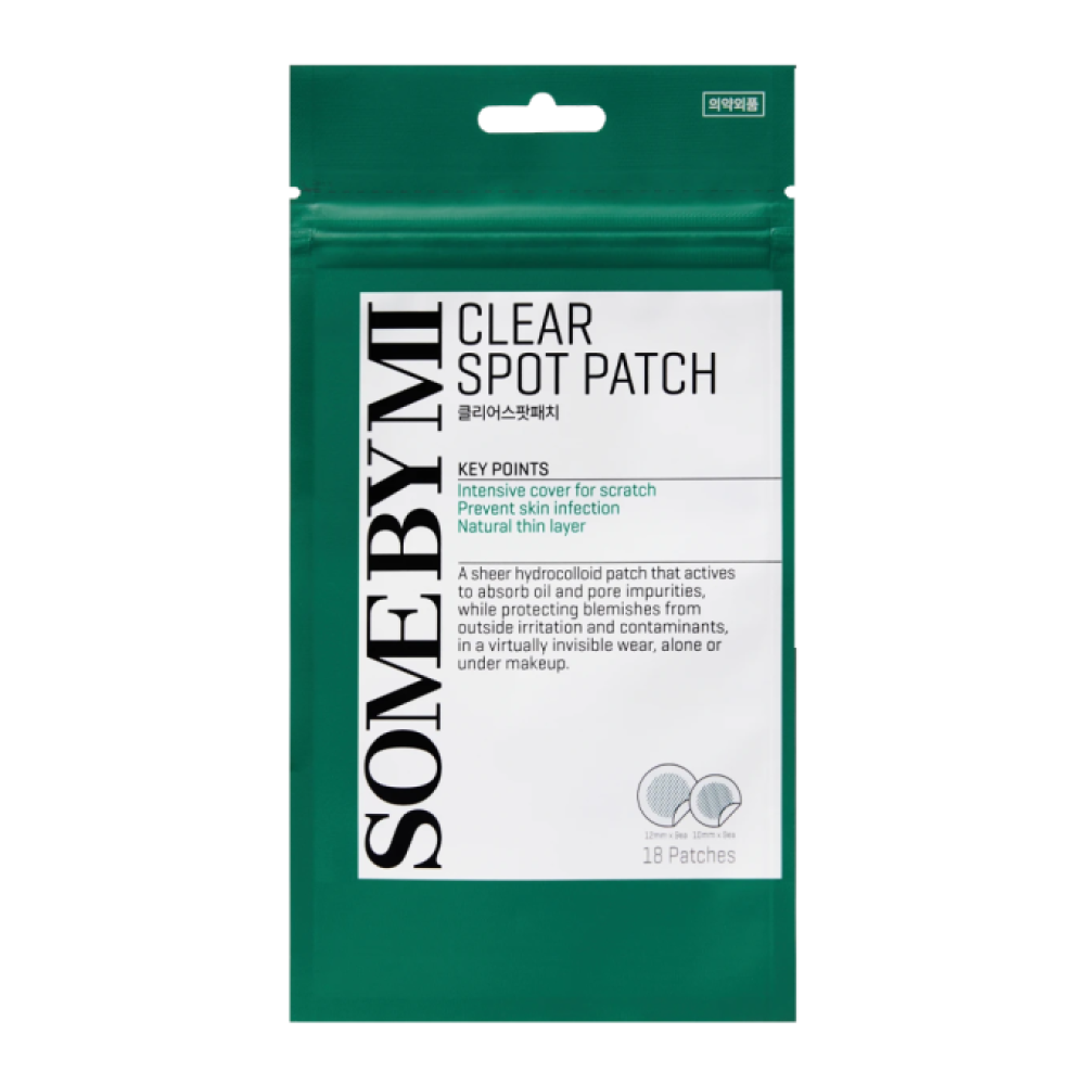 لصقات لـ علاج حب الشباب من سوم باي مي - Some by Me Acne Patches