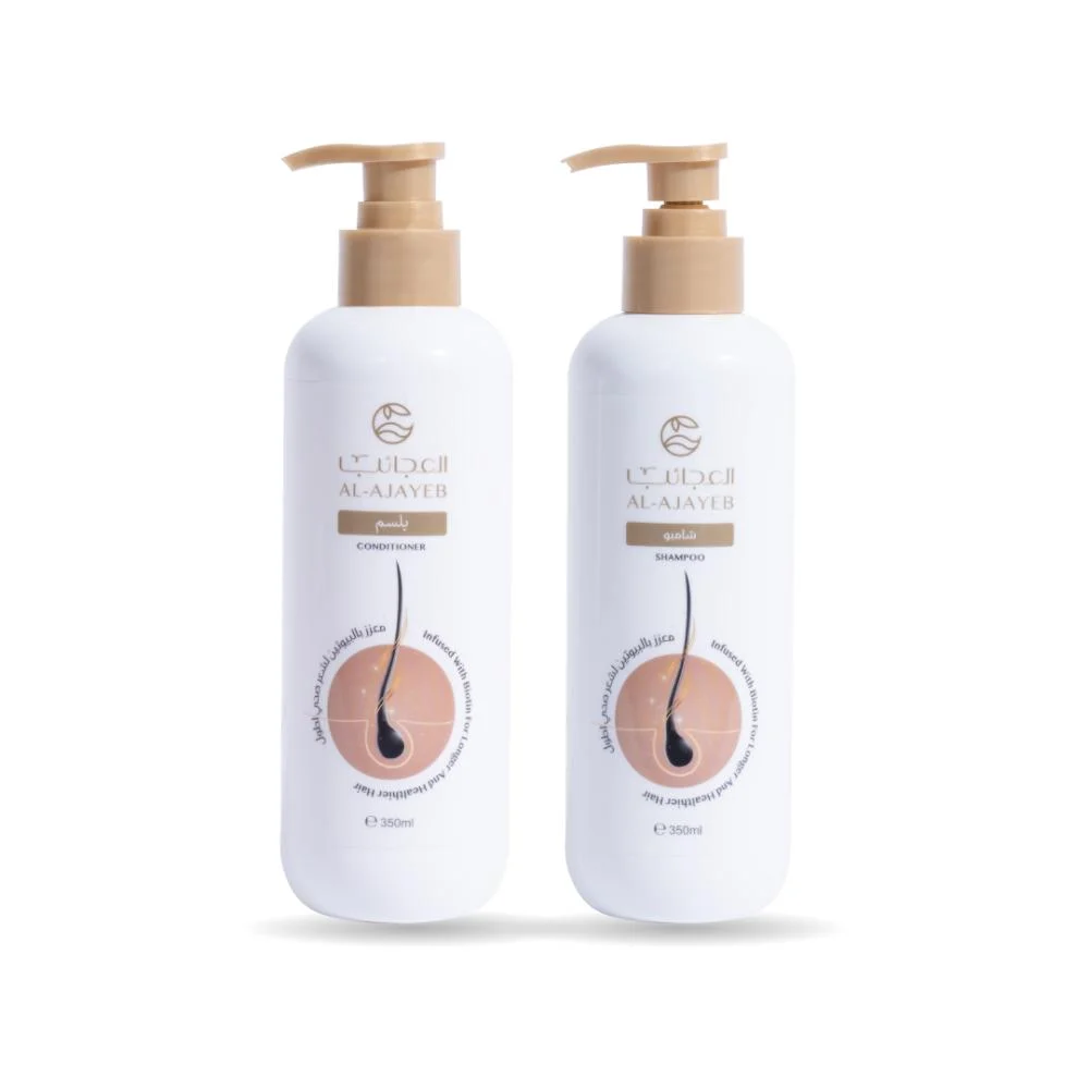 شامبو العجائب + بلسم العجائب - Al Ajayeb Shampoo + Conditioner