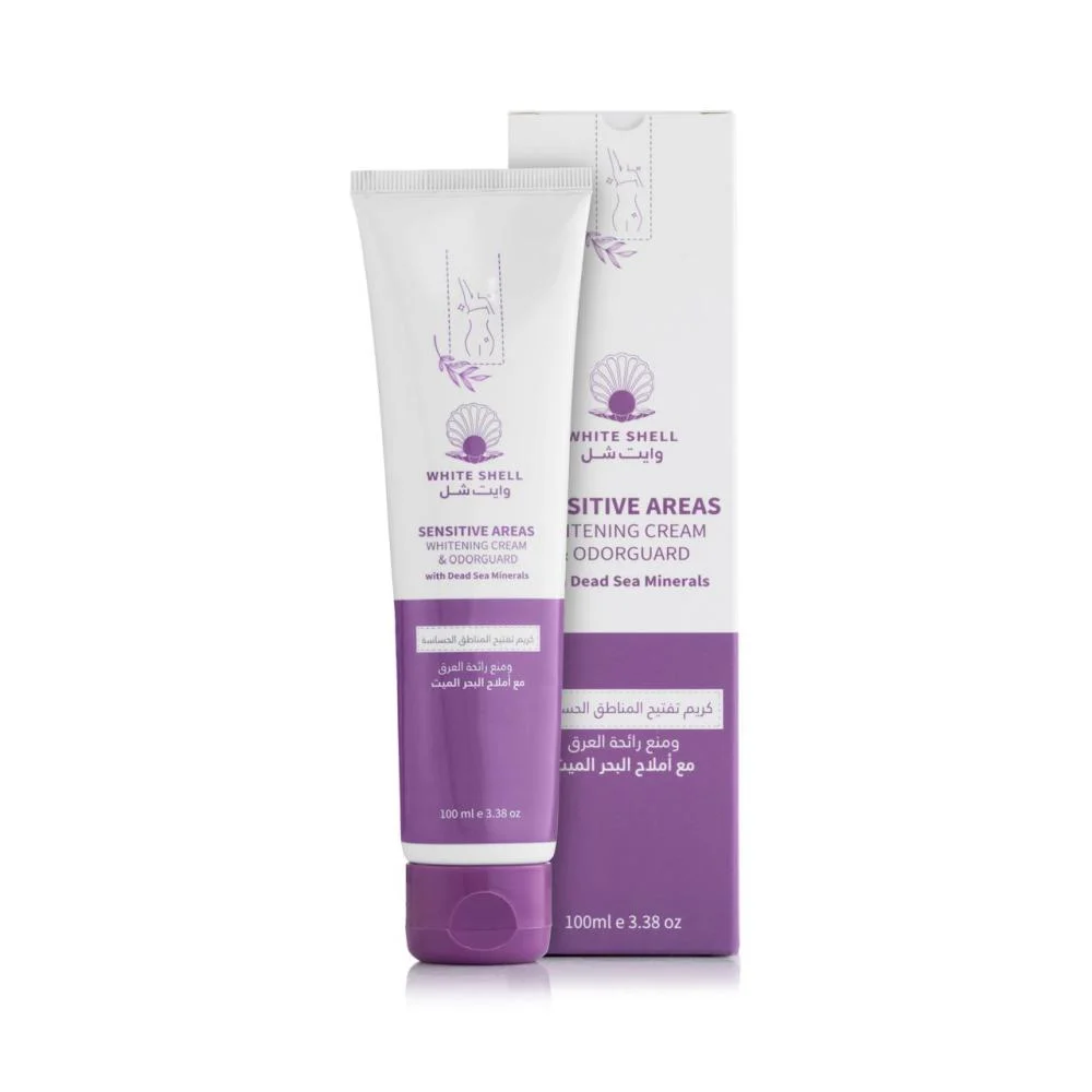 كريم تفتيح المناطق الحساسة من وايت شيل- White Shell Sensitive Areas Lightening Cream