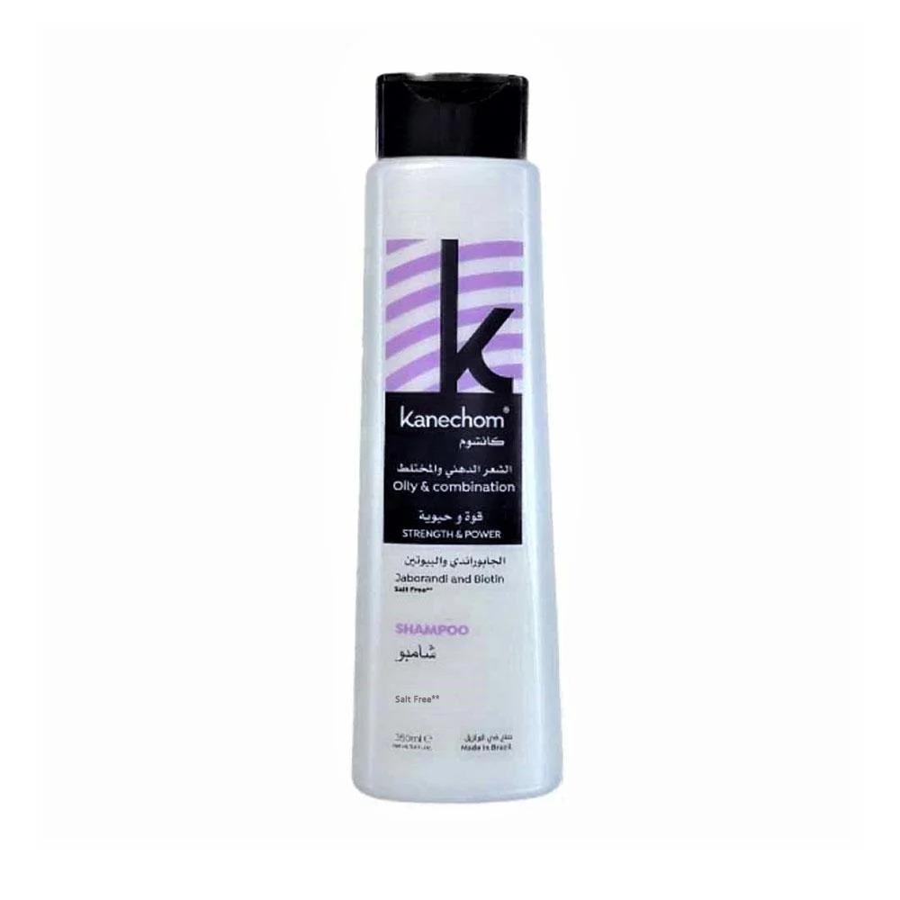 كانشوم شامبو قوة وحيوية للشعر الدهني والمختلط 350 مل - Kanechum Strength and Power Biotin and Jaborandi Shampoo
