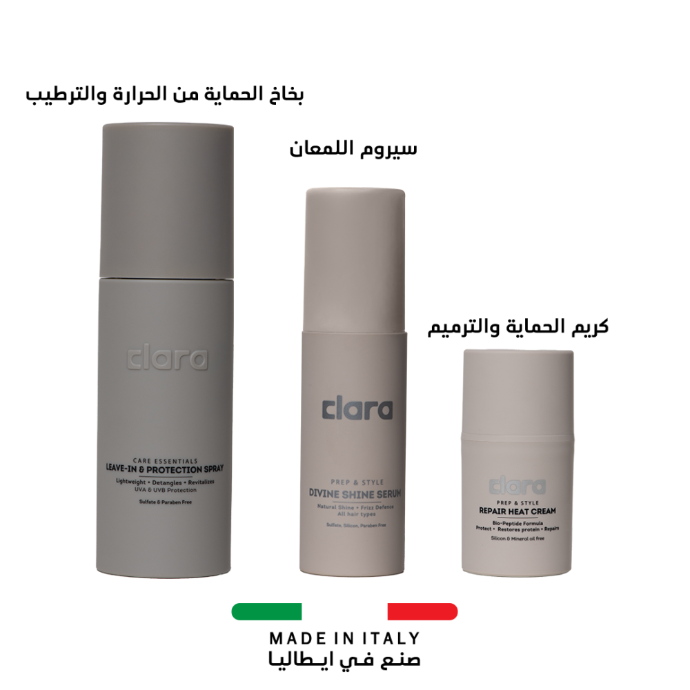 مجموعة الحماية و الترميم كريم وسيروم وبخاخ شعر كلارا - Clara Protection & Repair Set