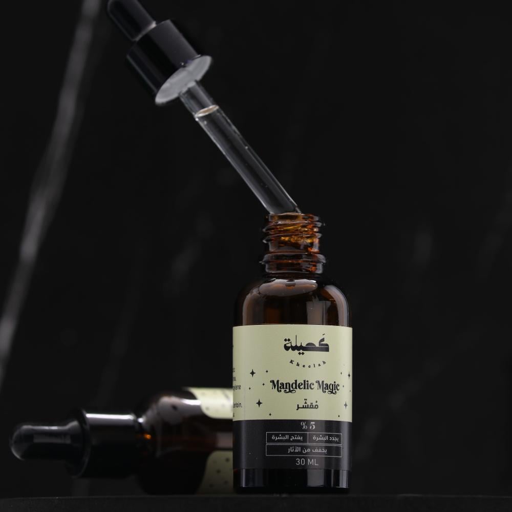 مقشر كحيلة للحبوب والآثار - Kheelah Acne Exfoliant
