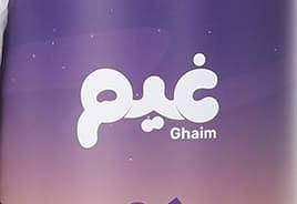 ghaim