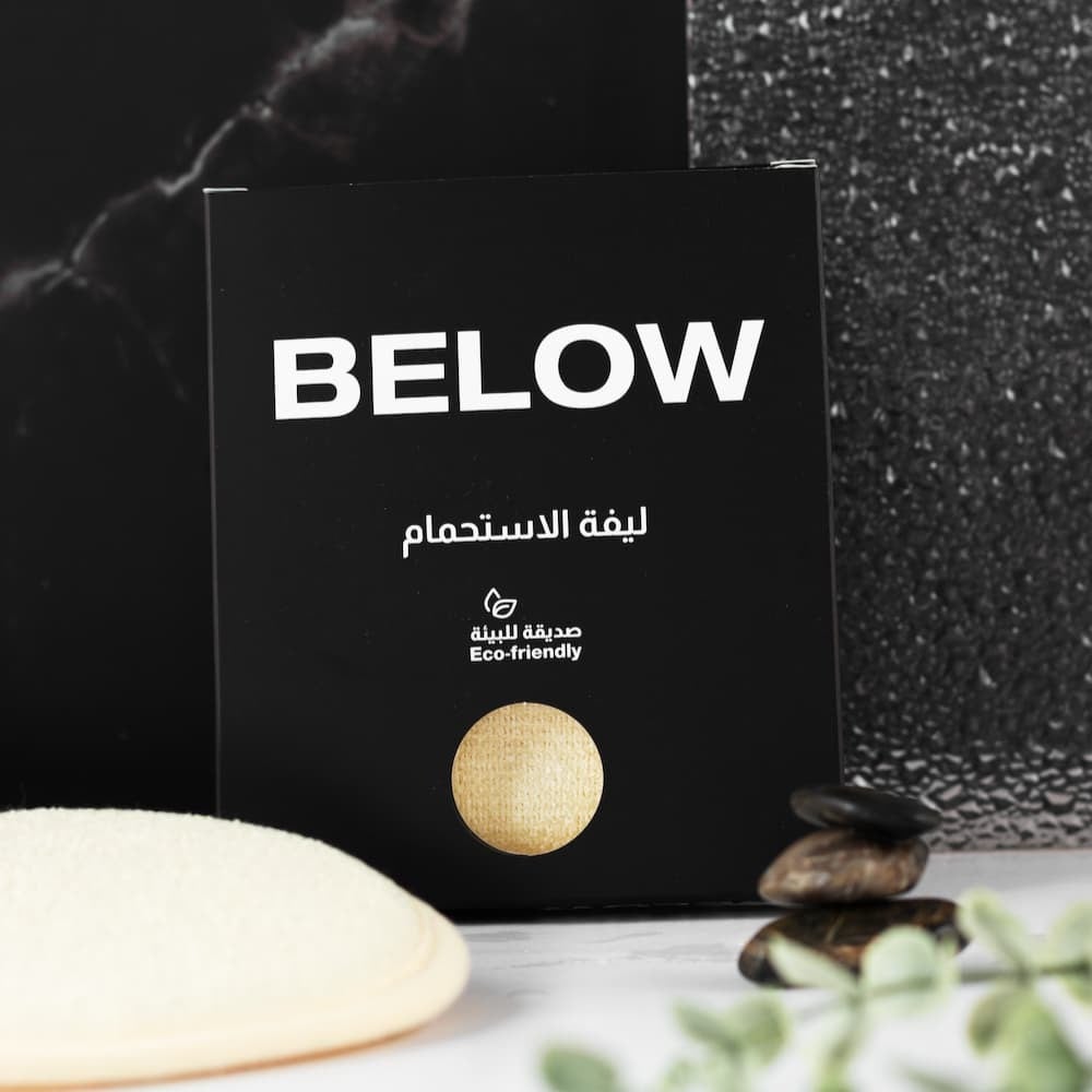 ليفة طبيعية للاستحمام بيلو - Below