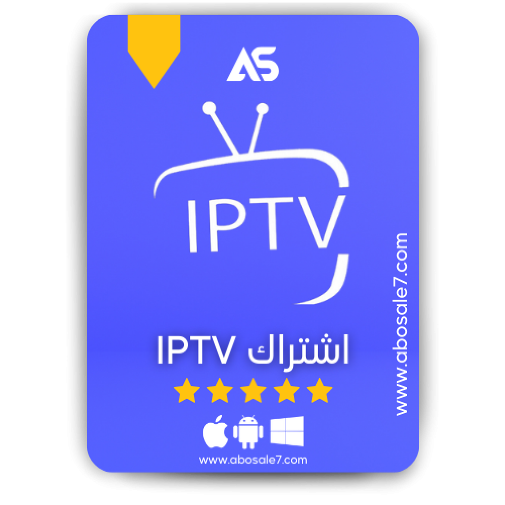 مباراة البرازيل اليوم بث مباشر