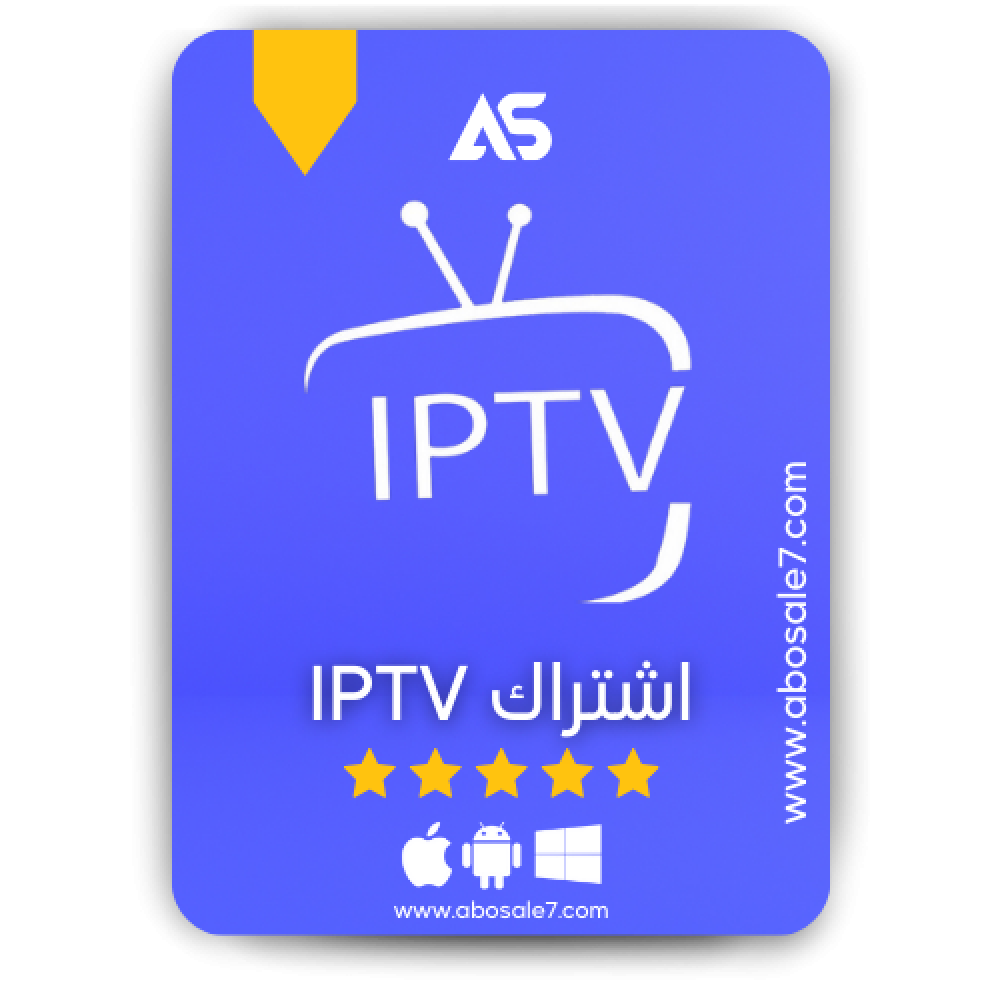 أفضل أفلام الرعب في التاريخ