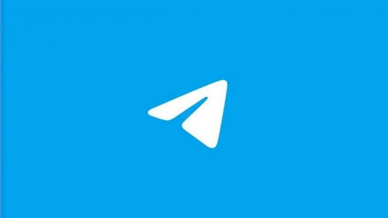 زيادة متابعين تليجرام Telegram