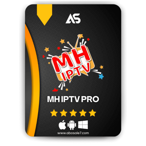 اشتراك ( 3 أشهر ) MH IPTV
