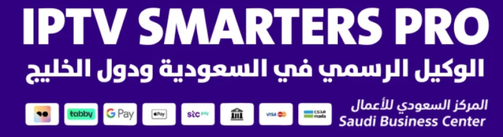 أفضل طرق متابعة المباريات بجودة 4K – دليل احترافي شامل