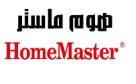 هوماستر