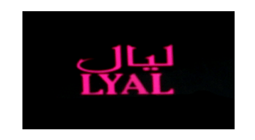 Lyal